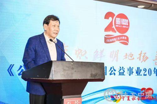 微信图片_20210625140441