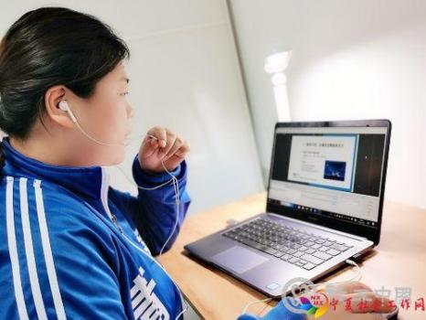 9.在线讲授《战疫当下 精神障碍群体服务社工可以这样做》公益课程