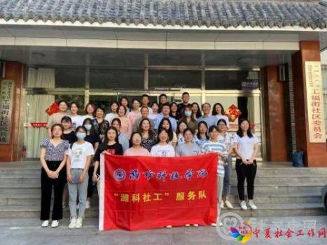 微信图片_20211119132754