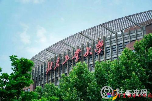 微信图片_20221014093401