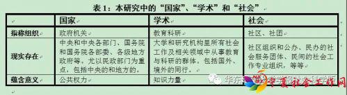 微信图片_20180504092034