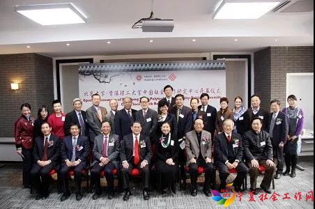 微信图片_20181031092450