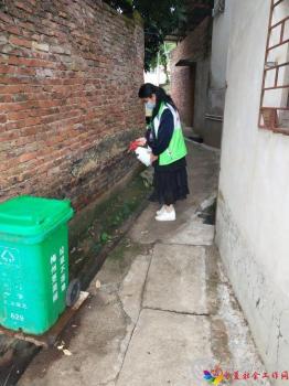 微信图片_20201023101443