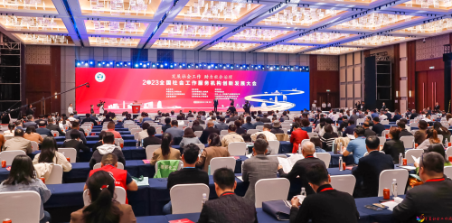 全国社工服务机构创新大会全景
