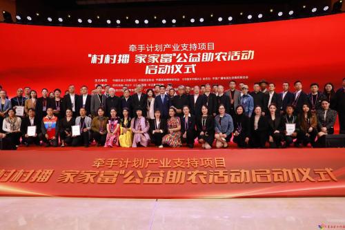 微信图片_20230320142205