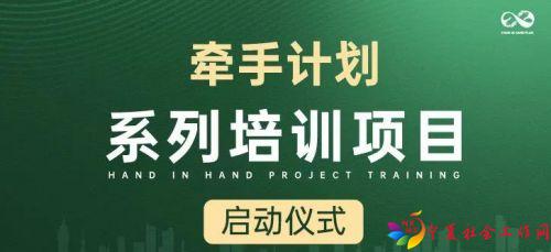 微信图片_20230217093603