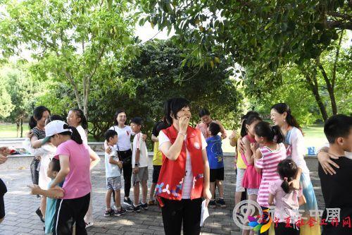 微信图片_20200804104921