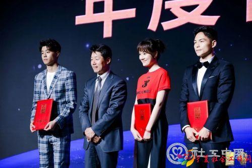 微信图片_20190429100231