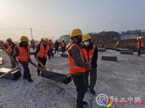 微信图片_20200214093450