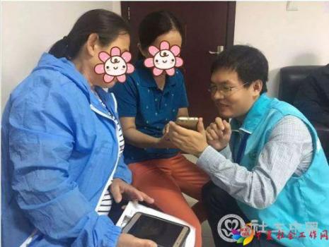 微信图片_20190520154249