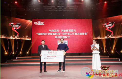 微信截图_20201231093906