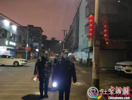 微信截图_20200211091747