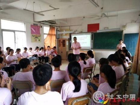 微信图片_20200728102346