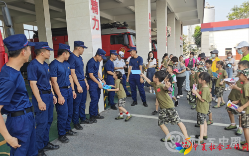 图片 12