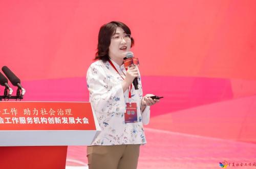 竺杨阳