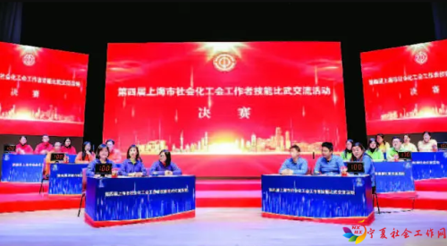 微信截图_20230506094419