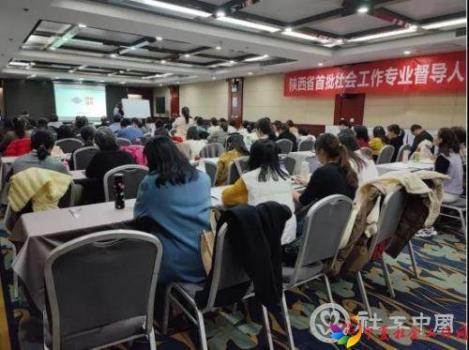 微信图片_20211130094256