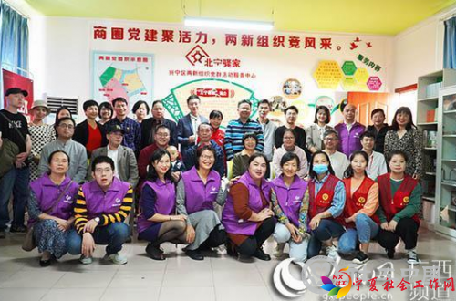 微信截图_20201026114136