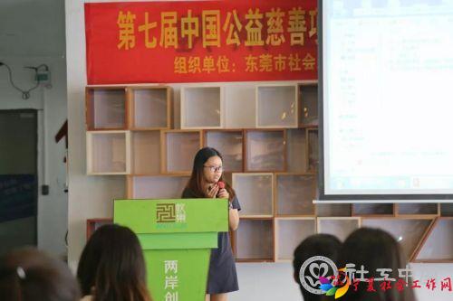 微信图片_20190712093744