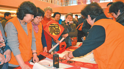 微信图片_20210312105015