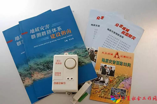 图片7