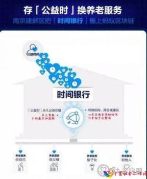 微信图片_20191202101230