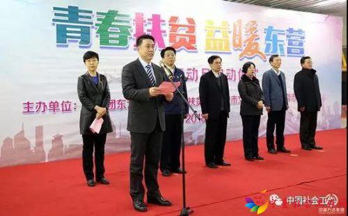 微信图片_20190111100347