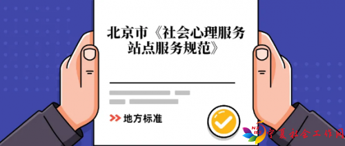 微信截图_20210630093946