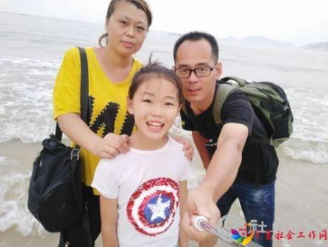 微信图片_20200622094330