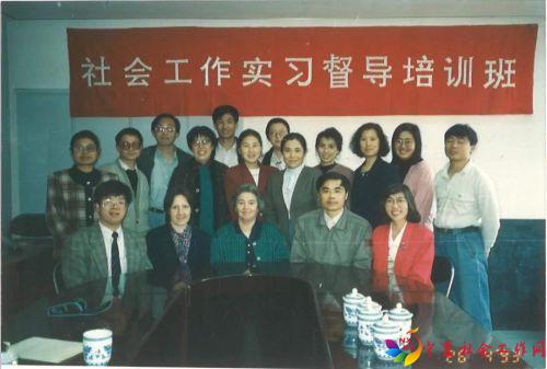 微信图片_20181031092304