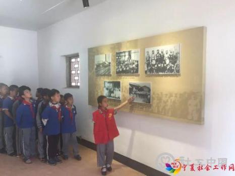 微信图片_20190520154728