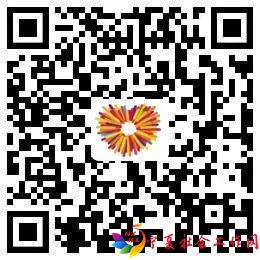 微信图片_20211123103138