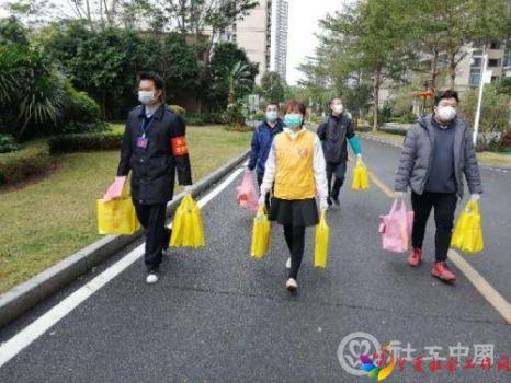 微信图片_20201211101040