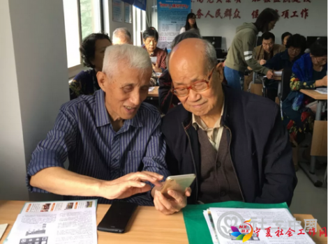 微信截图_20190426140239