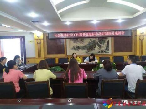 微信图片_20200714093944