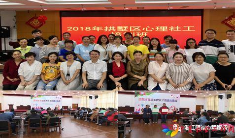 微信图片_20190924104506