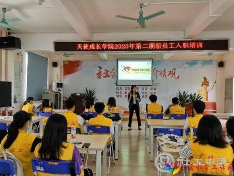 微信图片_20201211101043