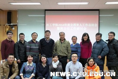 W020150123341812005422