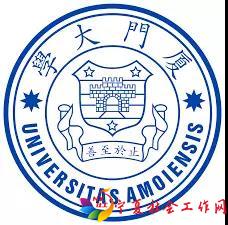 微信图片_20171026093921