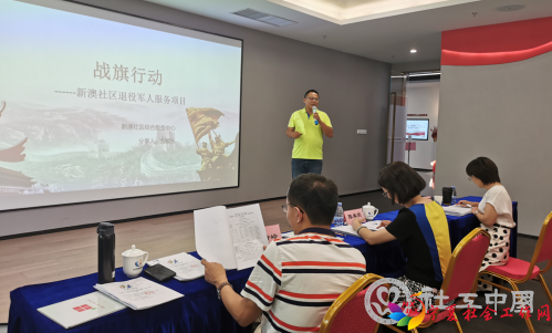 图片 4