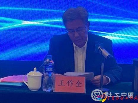 微信图片_20200901094721
