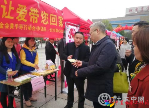 微信截图_20201225110313