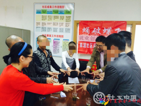 微信图片_20200619085557