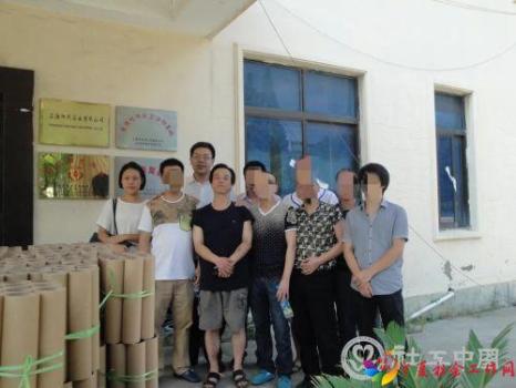 微信图片_20200619085551