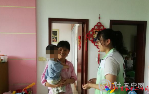 微信截图_20210705095040