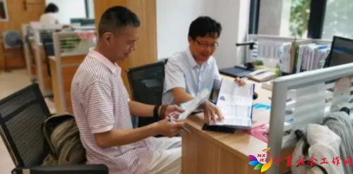 微信图片_20210114094813