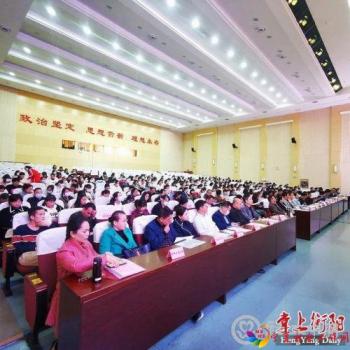微信图片_20201013092930
