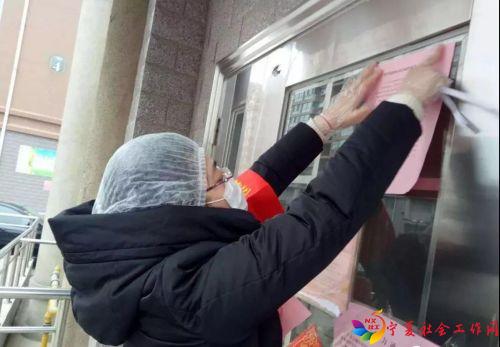 微信图片_20200214091948