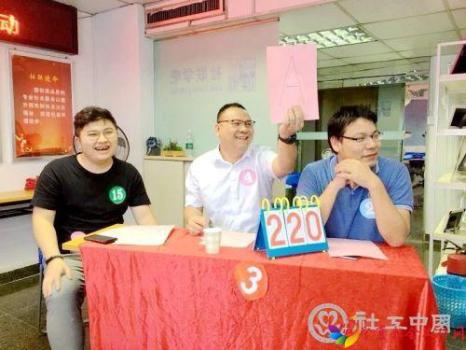 微信图片_20190929090930