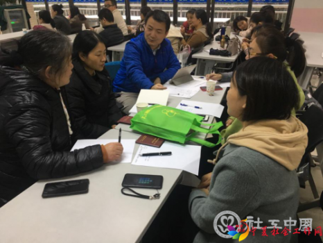 微信图片_20200825101309